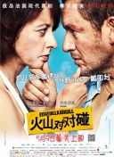 ed2k情侣啪啪91av